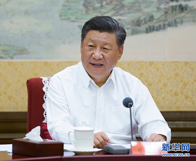 习近平主持召开经济社会领域专家座谈会强调 着眼久远掌握时势开门问策集思广益 研究新情形作出新妄想 王沪宁韩正出席