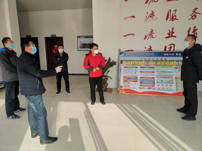 防疫生产两手抓——路桥集团利辛PPP项目推动项目有序复工