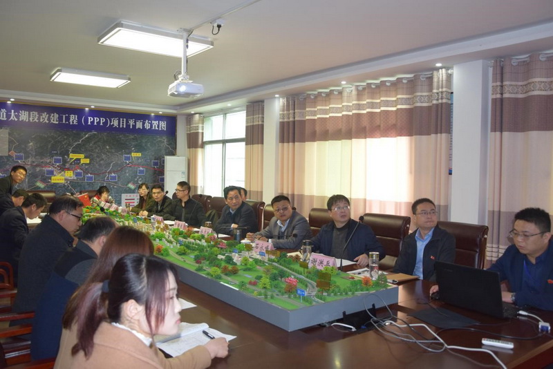集团公司党委副书记牛曙东一行赴安建投资太湖PPP项目调研