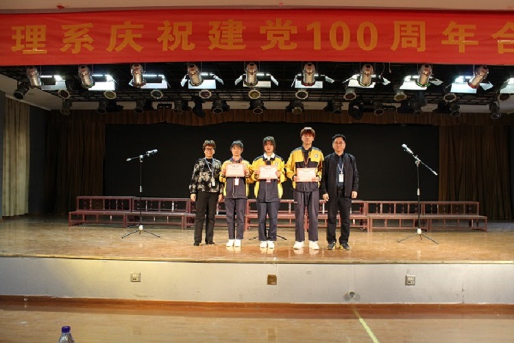 技师学院都会治理系举行庆祝建党100周年合唱角逐