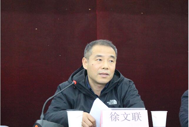 安徽一建召开一届三次职代会暨2017年度表扬大会