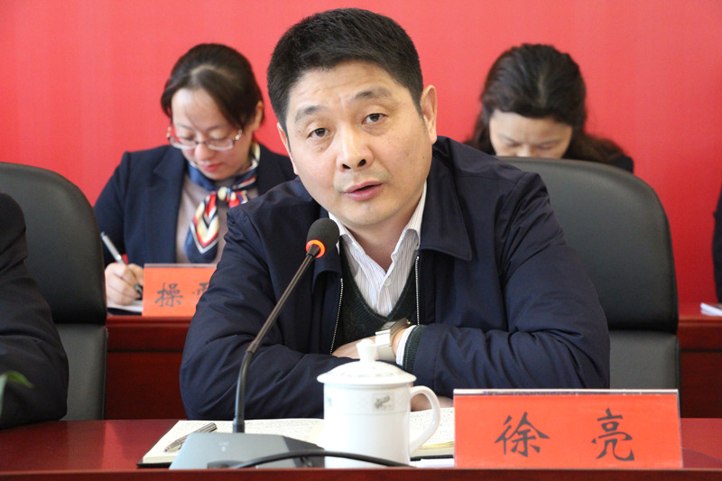 安徽建科盛大召开七届三次职工代表大会