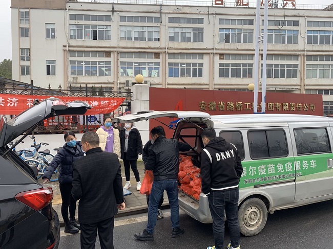 同心抗疫情 携手渡难关——路桥集团消耗扶贫助力复工复产