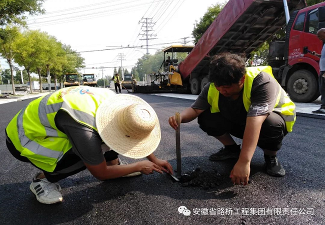 路桥集团利辛PPP项目大干60天举行时