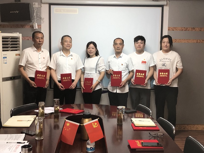 安建服务中心党总支召开庆祝建党100周年“七一”表扬暨党史学习教育专题党课报告会