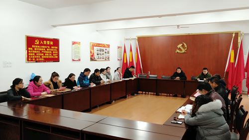 安徽365英国上市技师学院召开工会事情聚会