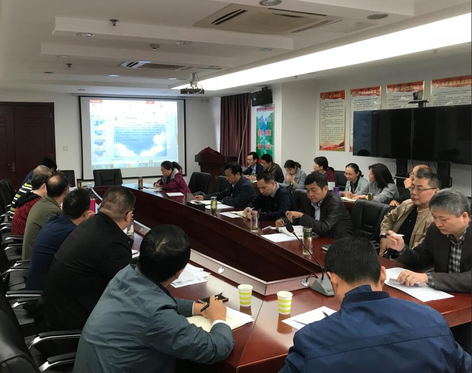 安徽装置召开四序度生产谋划会暨安委会