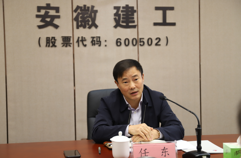 赵时运会见淮北市委常委、濉溪县委书记任东一行