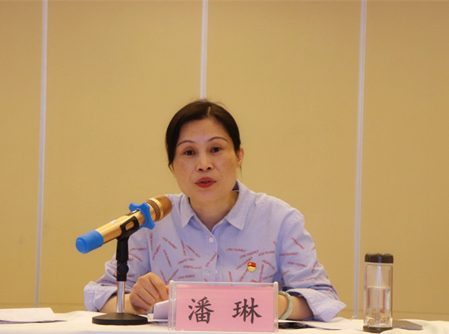 安建财务开展“不忘初心、切记使命”主题教育集中钻研及专题党课