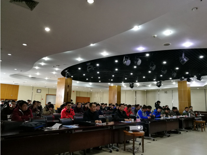合安高速项目办暨安徽路港施工手艺职员培训班乐成举行