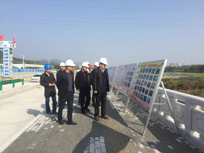 集团“青年文明号”验收组赴太湖PPP项目检磨练收