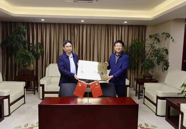 路桥集团与安徽交通职业手艺学院开展现代学徒制班校企相助