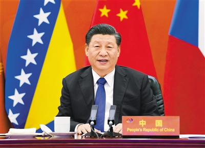 习近平主持中国—中东欧国家向导人峰会并揭晓主旨讲话
