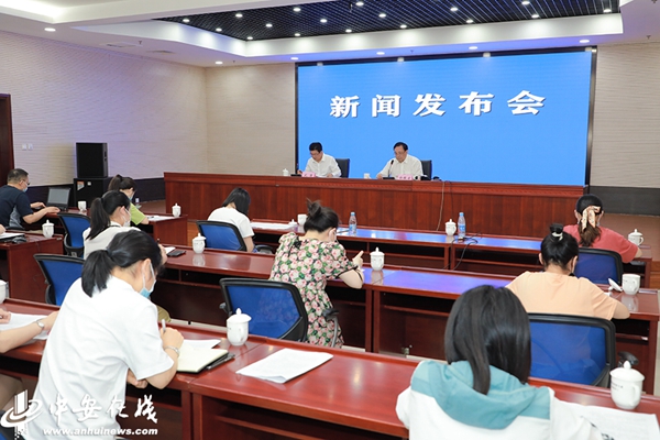 到2025年 安徽省境内国家高速公路周全意会