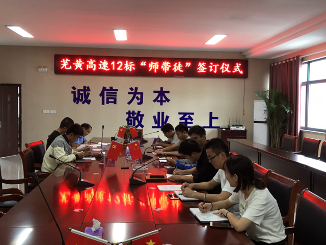 导师带徒结对子　驻足岗位共生长