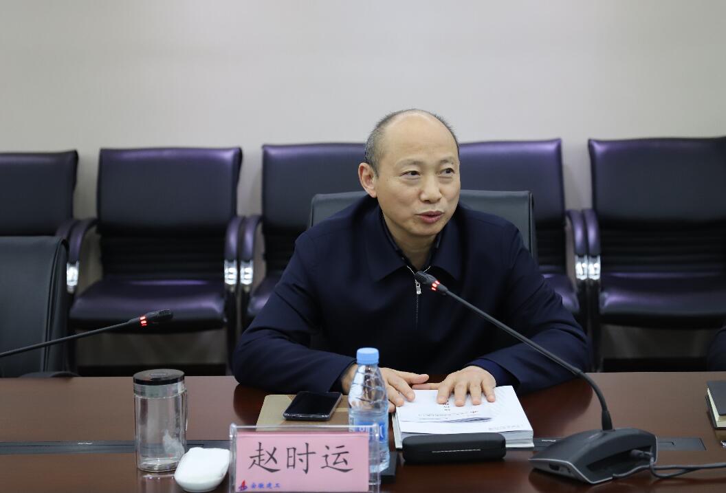 赵时运会见融创中国执行董事、上海区域集团总裁田强一行