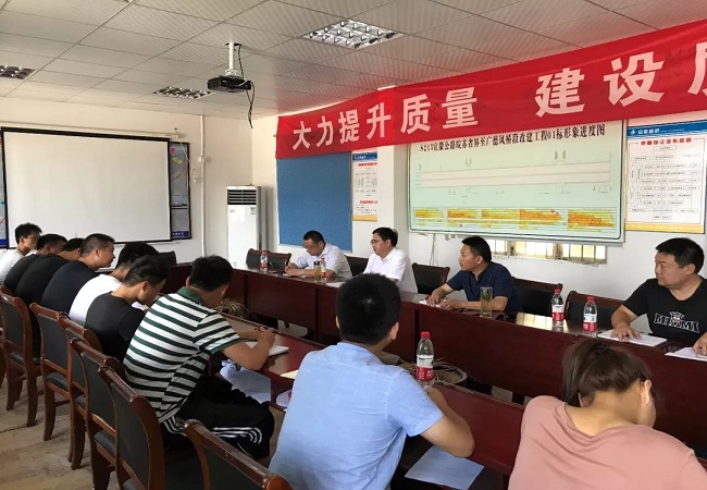 路桥集团党委副书记、总司理欧阳志宜调研广德片区项目