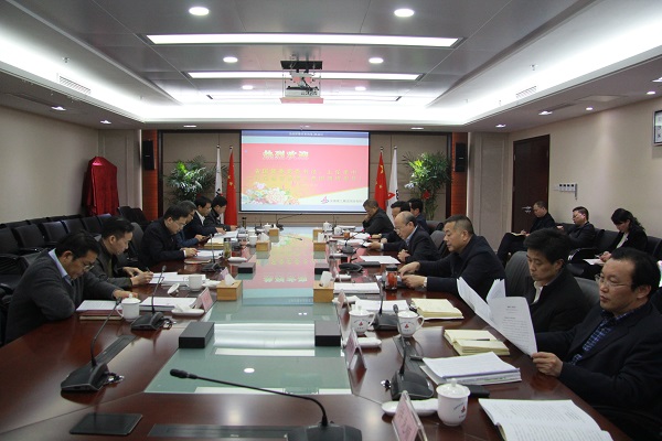 安徽省国资委党委书记、主任李中一行赴365英国上市集团调研指导事情