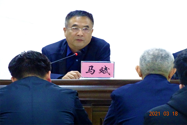 安徽路港公司召开党风廉政建设和反糜烂事情会暨新一轮深化“三个以案”警示教育、党史学习教育发动安排会