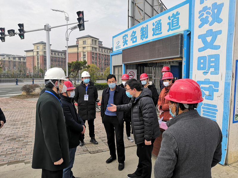 阜阳市颍东区副区长袁亮赴安建投资阜阳PPP项目指导防疫复产事情
