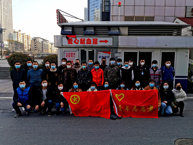 安徽一建团委组织青年职工无偿献血