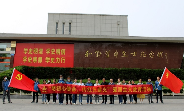 安徽路桥蹊径分公司多措并举推深做实党史学习教育