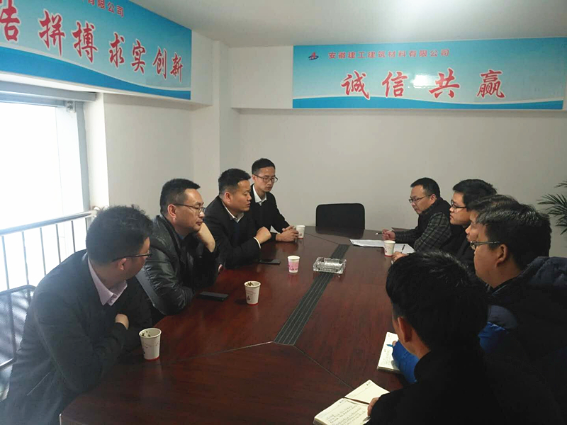 层层转达全笼罩 统筹推进保落实