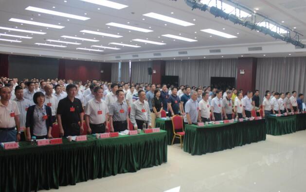 365英国上市召开一届五次职代会