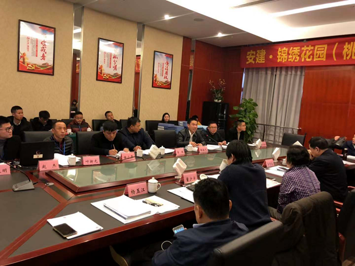 安建地产·漂亮花园项目顺遂通过中国房地产“广厦奖”评选