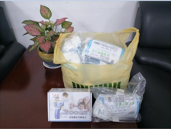 蜀山戋戋委书记葛斌到安徽路港公司调研疫情防控和复工复产事情