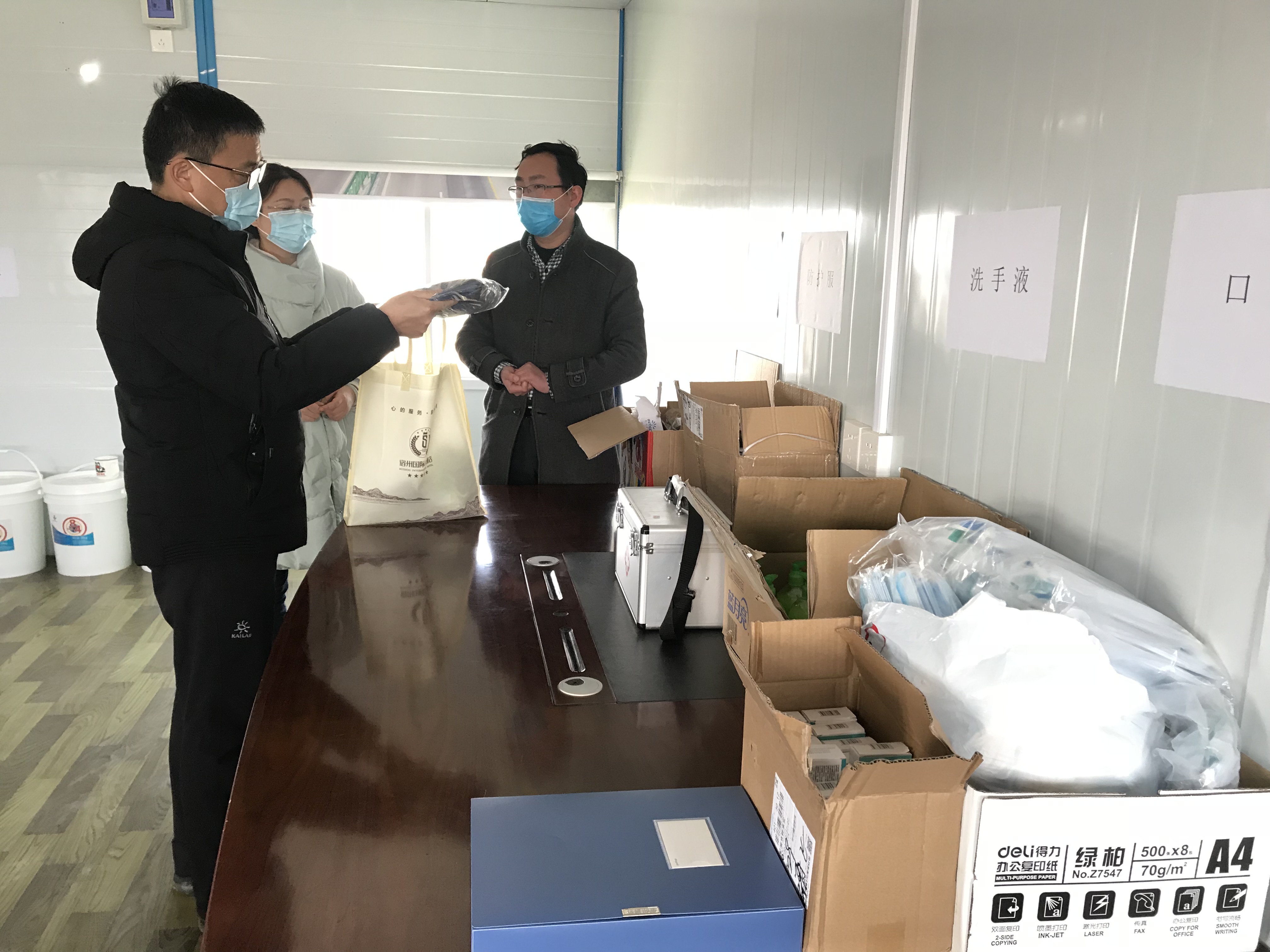 强化监视检查 安徽路港助推疫情防控和复工复产两不误