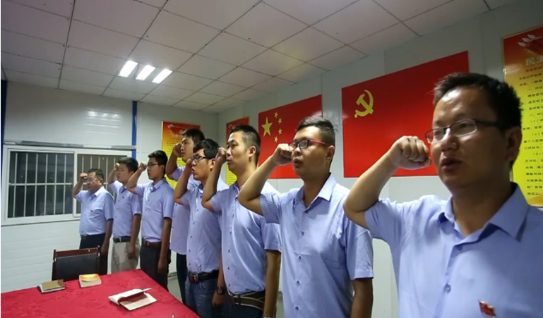 新时代的路港人之三：淮北中湖的筑梦人