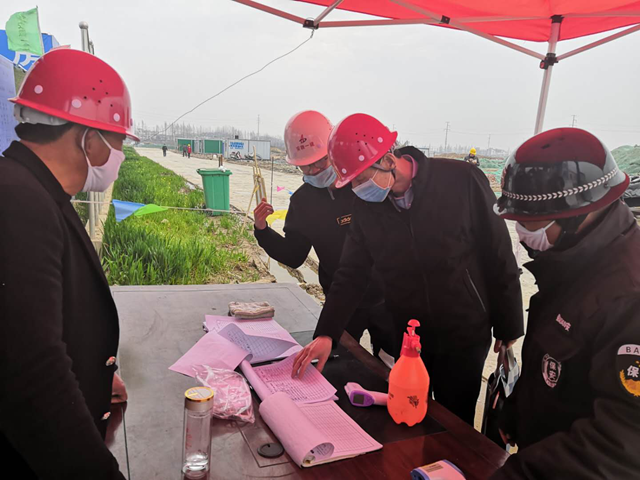 安徽一建纪委深入项目部督查疫情防控及复工复产事情