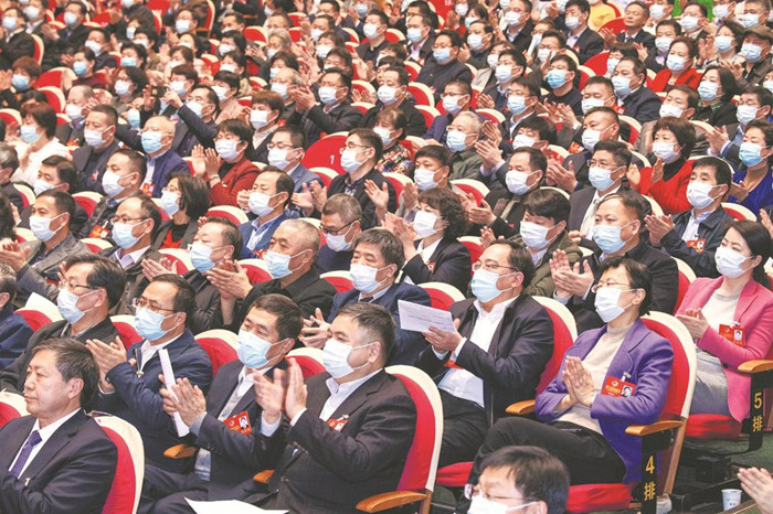 省政协十二届四次聚会胜利终结
