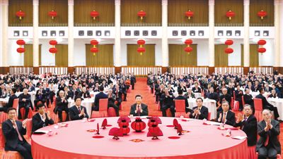 中共中央国务院举行春节团拜会 习近平揭晓讲话