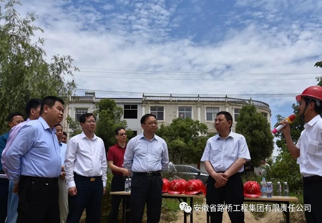 六安市委常委、副市长束学龙一行莅临路桥集团G312四标项目检查指导