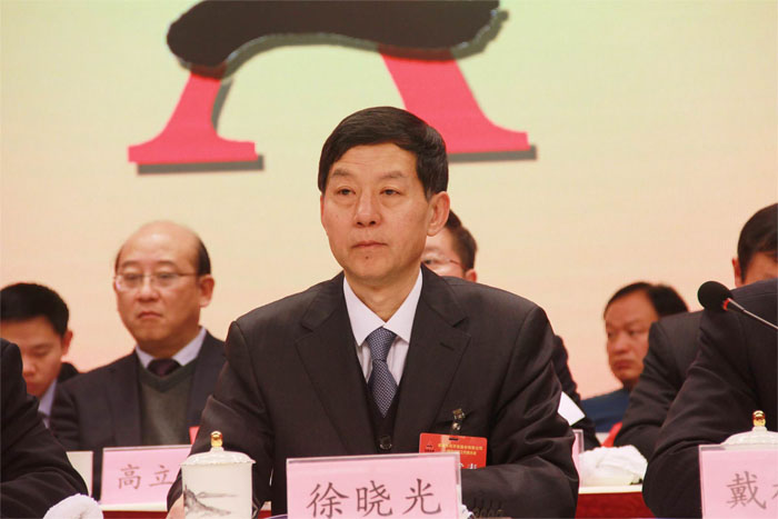 安徽水利召开一届四次职代会暨2018年岁情聚会
