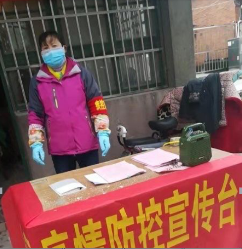 起劲行动 安徽三建建欣物业打响疫情防控偷袭战