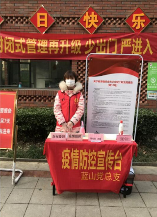 安建建材女职工，，，，，，用责任和继续献礼“三八”节