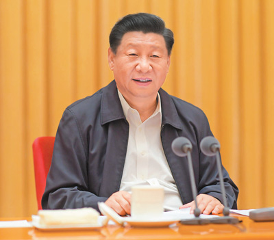 习近平在中央第七次西藏事情座谈会上强调：周全贯彻新时代党的治藏方略 建设团结富足文明协调漂亮的社会主义现代化新西藏