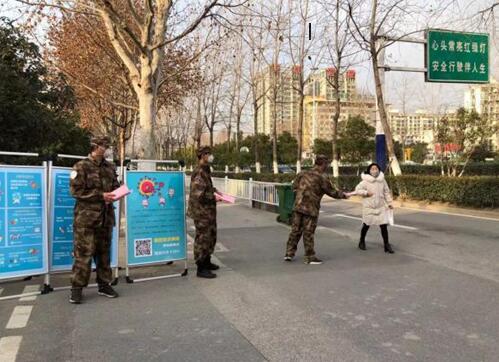 抗击疫情，，，，，，退伍不褪色