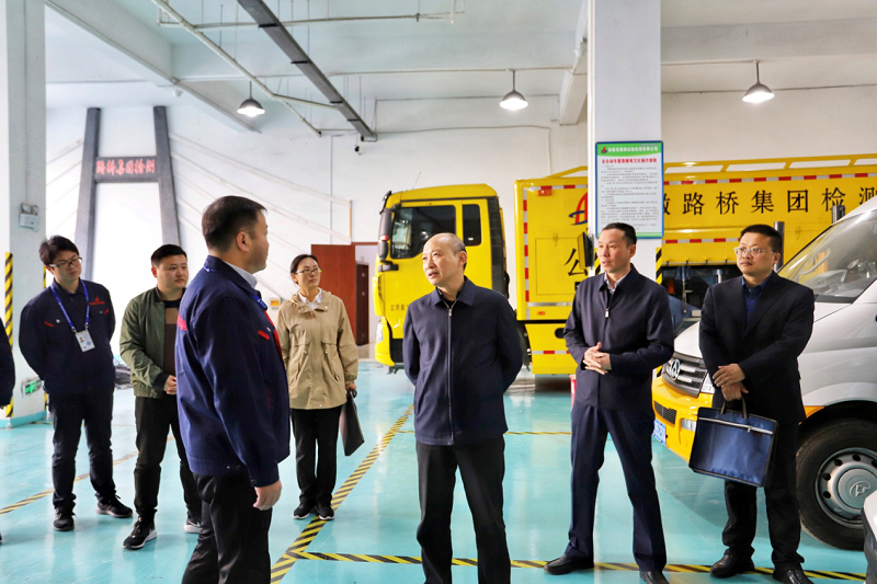 赵时运赴路桥集团检测公司调研