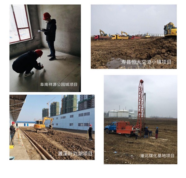 安建建设第一工管部各项目有序开复工