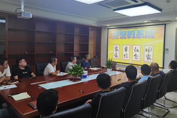 安徽路港“庆祝建党100周年”系列报道13：强化学习悟真谛 赓续血脉促生长
