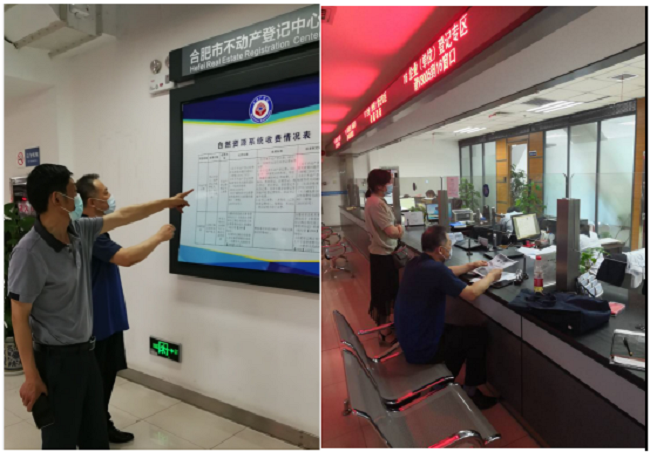 服务中心整理“僵尸企业”圆满收官