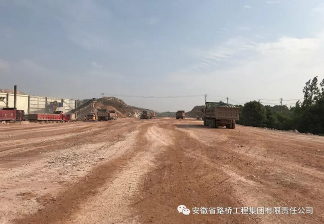 攻坚克难保意会，，路桥集团广德S215项目上下同心攻克最后一处断点