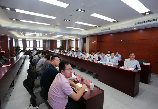 路桥集团召开2018年一季度经济剖析会