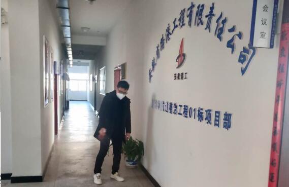 “复产防疫，，，，，，路港在行动”系列报道7：安徽路港二分公司党员以现实验动践行初心使命