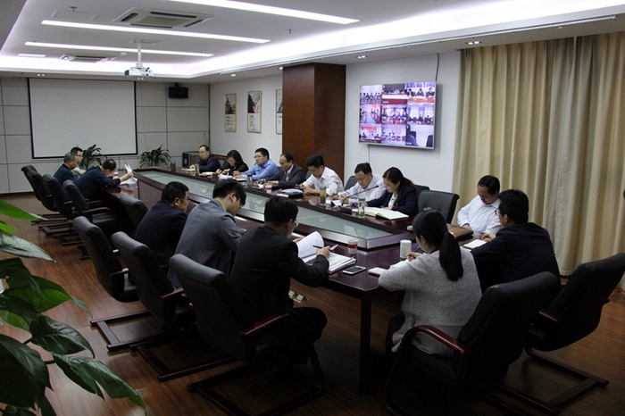 安建地产召开上一轮中央巡视整改“转头看”事情发动安排视频会