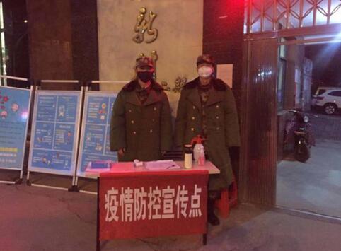 抗击疫情，，，，，，退伍不褪色